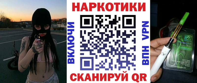 Меф Ржев