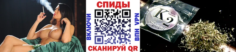 мега как зайти  Ржев  Бутират бутик 