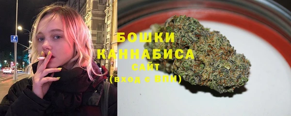 MESCALINE Армянск
