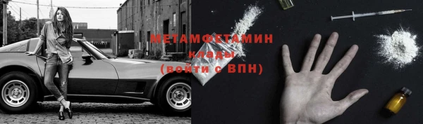 а пвп мука Арсеньев