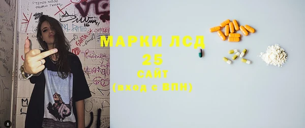 а пвп мука Арсеньев