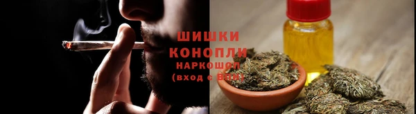 а пвп мука Арсеньев