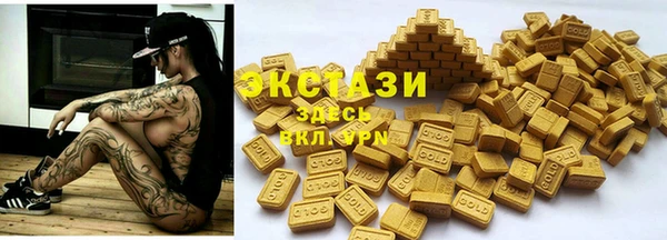 а пвп мука Арсеньев